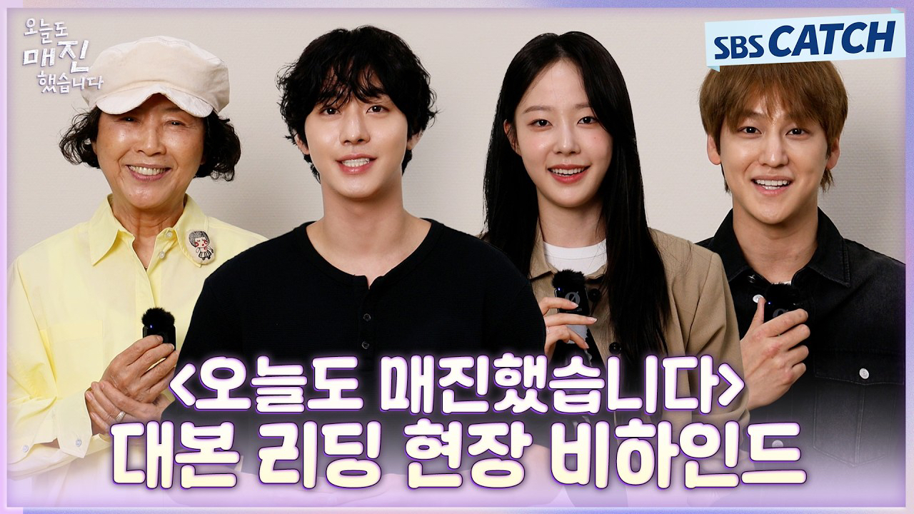 안효섭의 비하인드 컷