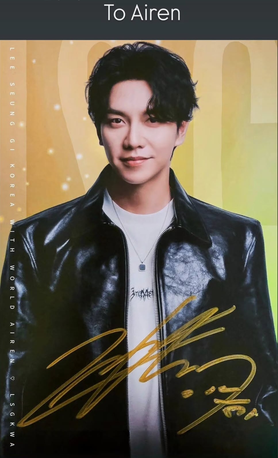 李昇基的幕後花絮