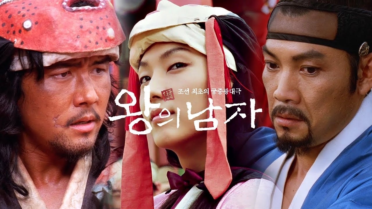 Latest photo of Lee Joongi