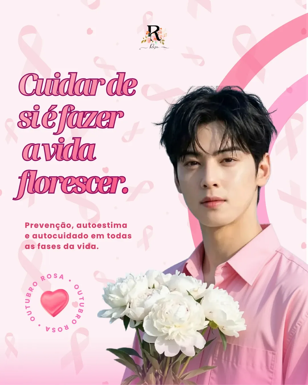 Recent activity shot of Cha Eunwoo