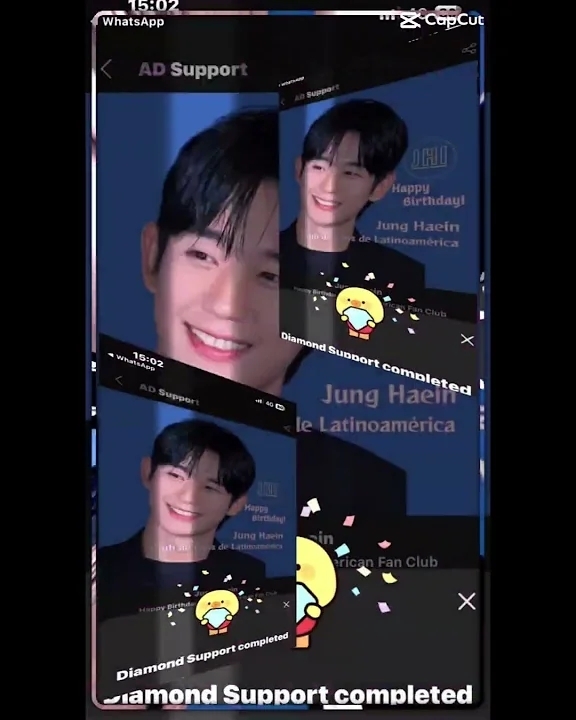 丁海寅的近期活動照