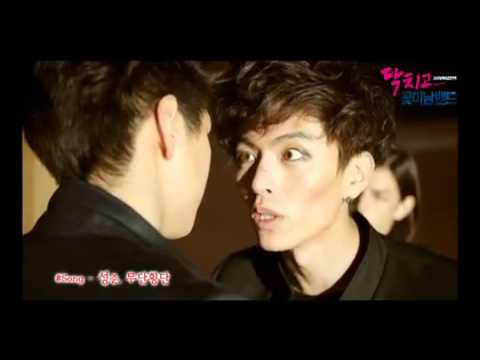 A moment captured by a fan of Lee Minki
