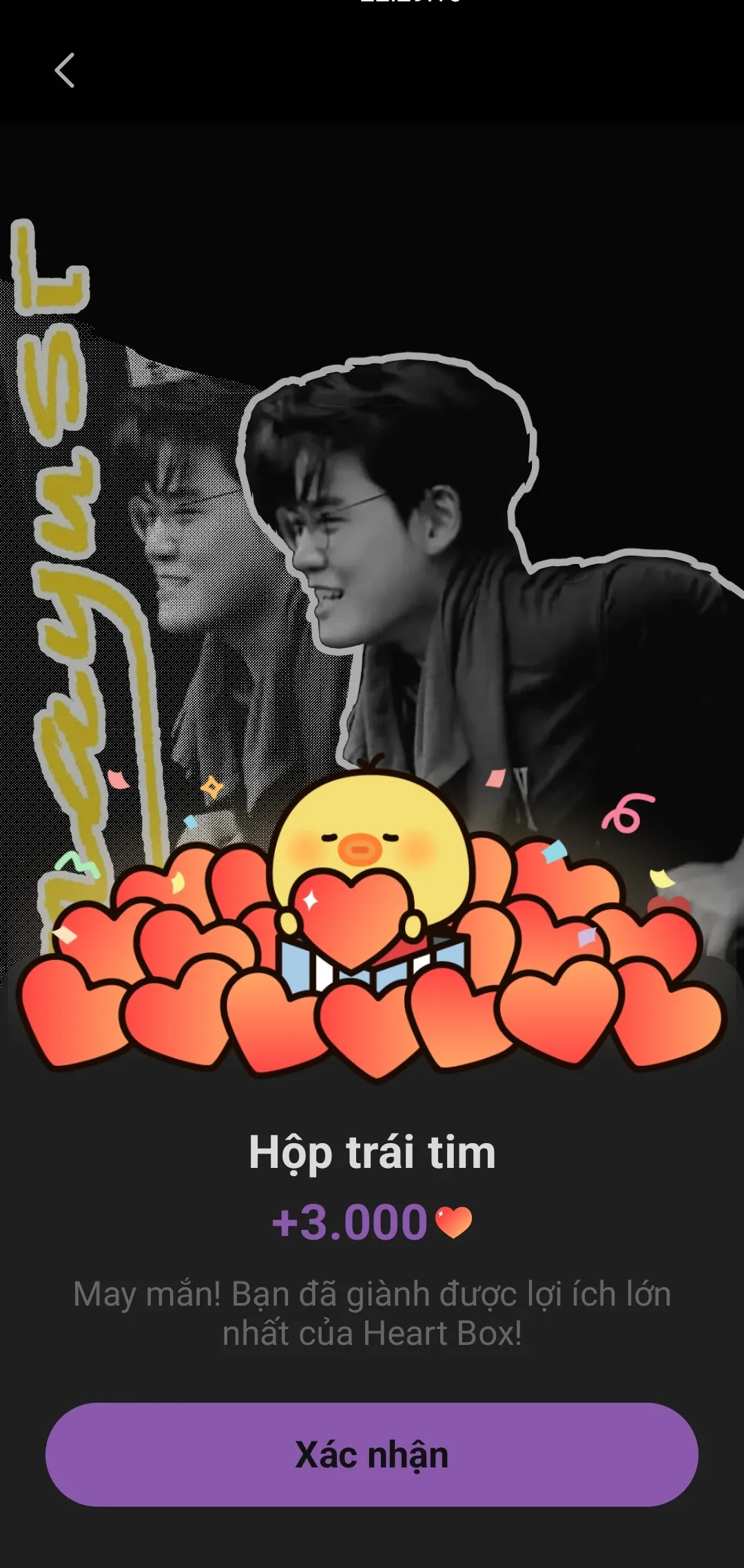 Special wallpaper made by Gumayusi's fans