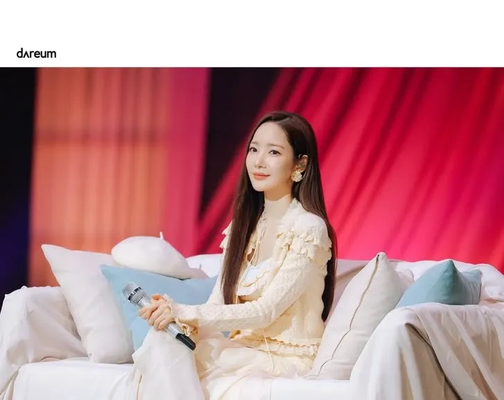 박민영의 최신 사진