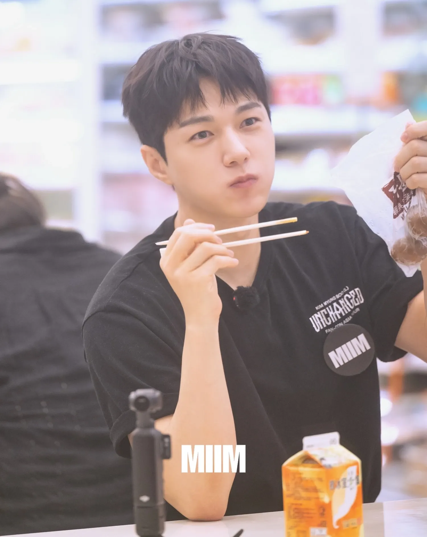 Recent activity shot of Kim Myungsoo (L)