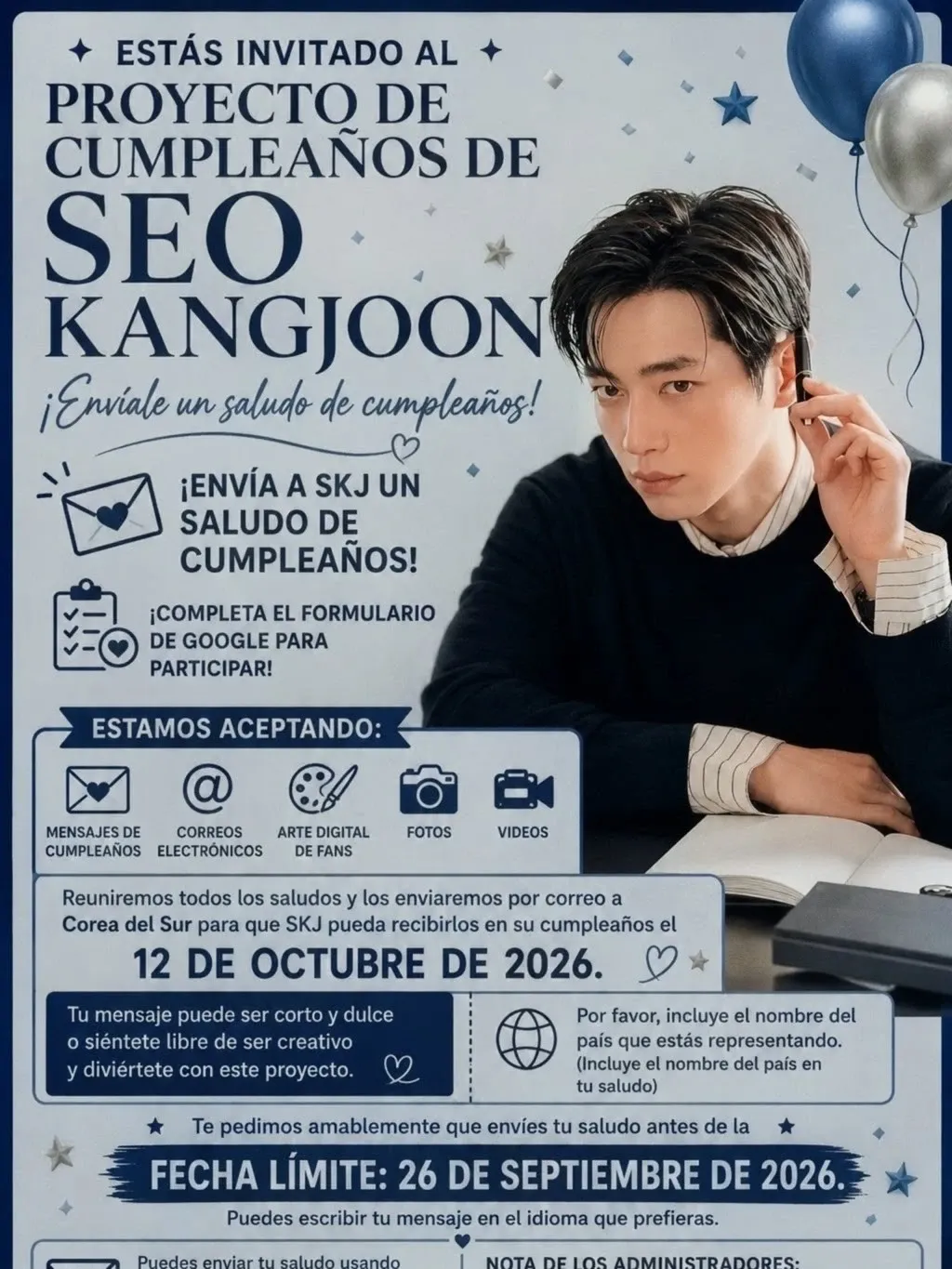 Recent activity shot of Seo Kangjoon
