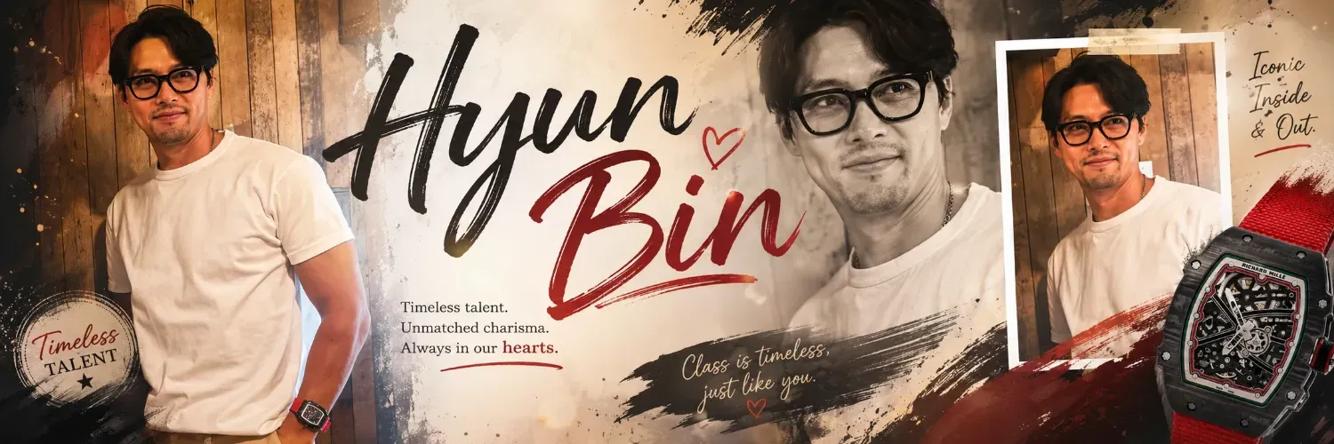 현빈의 최신 사진