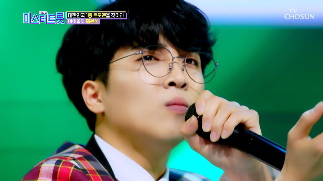 Recent activity shot of Hwang Yunsung