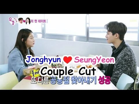 Behind-the-scenes cut of Gong Seungyeon