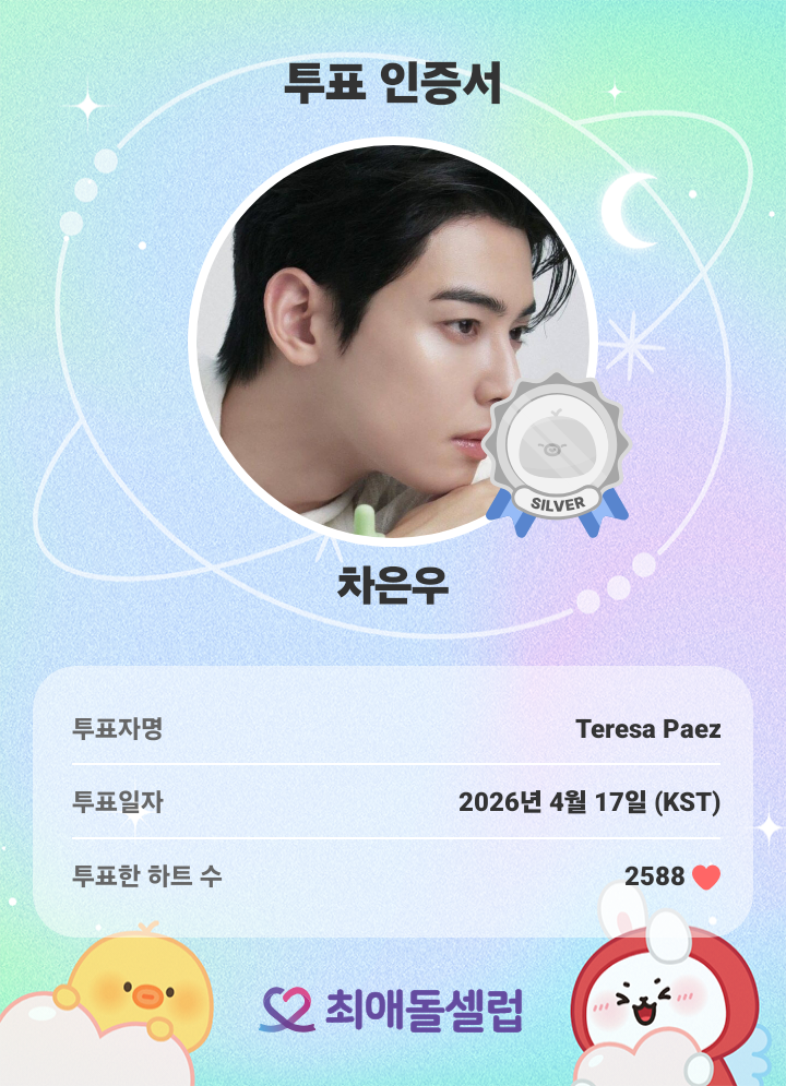 粉丝拍下的车银优瞬间