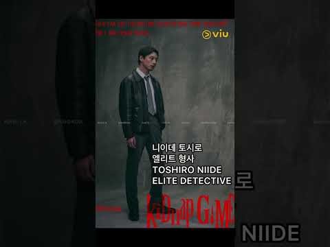 이준기 최근 활동샷
