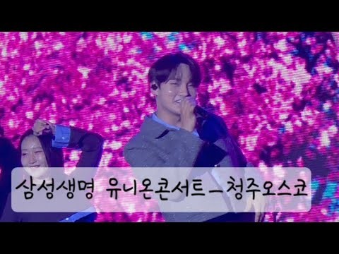 박서진의 비하인드 컷