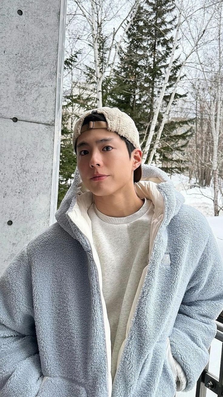 Special wallpaper made by Park Bogum's fans