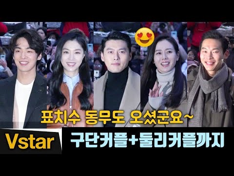 Foto kegiatan terbaru dari Hyun Bin