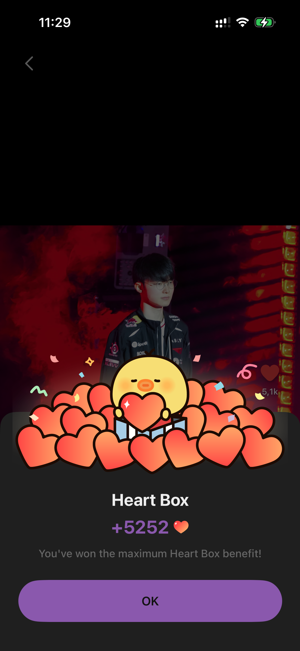 Special wallpaper made by Faker's fans