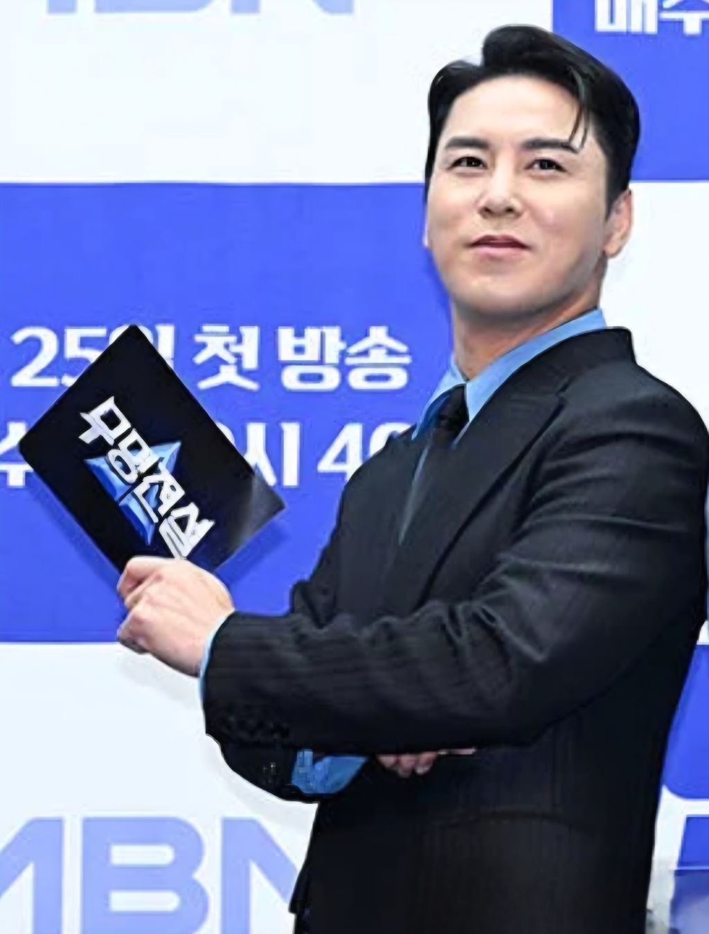 Momen yang diabadikan oleh penggemar Jang Minho