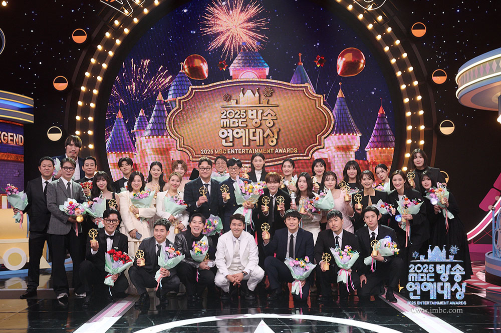 A moment captured by a fan of Dex