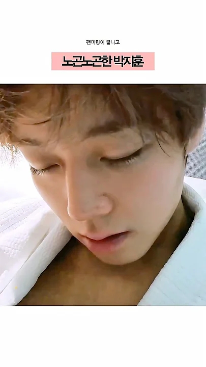 박지훈 커뮤니티에서 인기있는 오늘의 배경화면