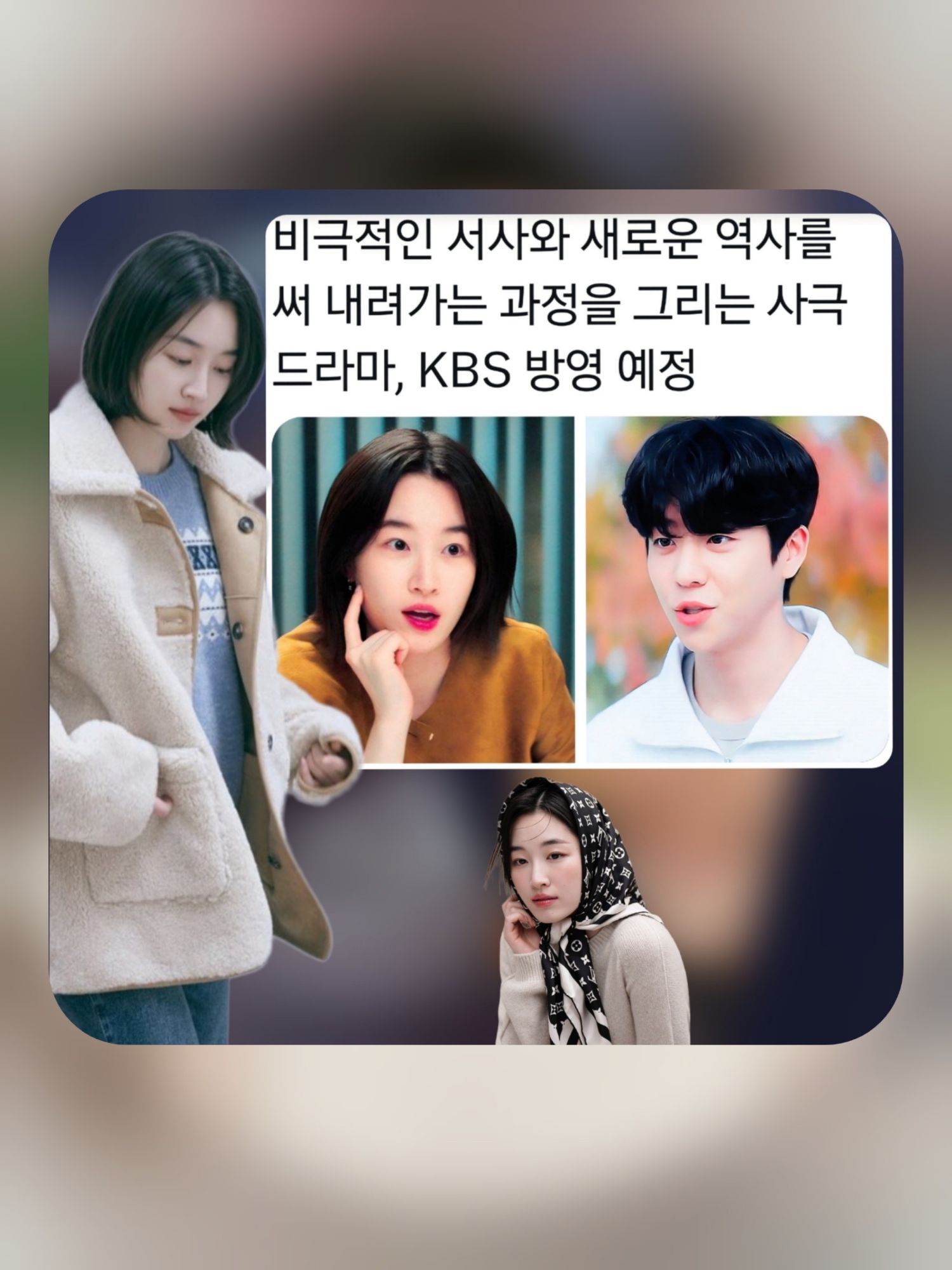 Latest photo of Won Jian