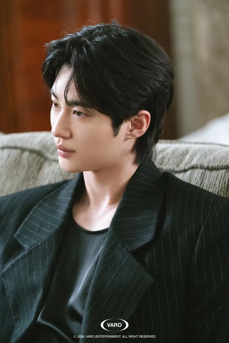 Recent activity shot of Byeon Wooseok