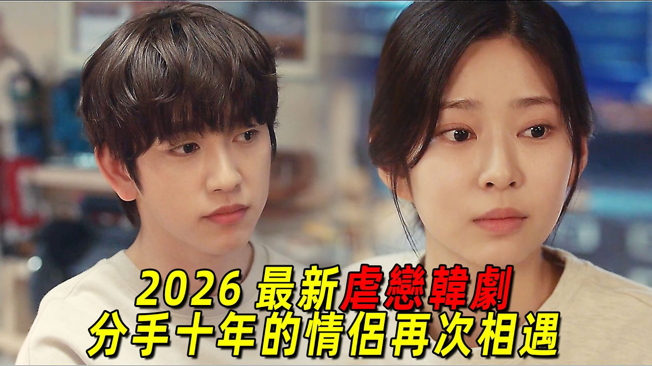 朴珍榮的近期活動照