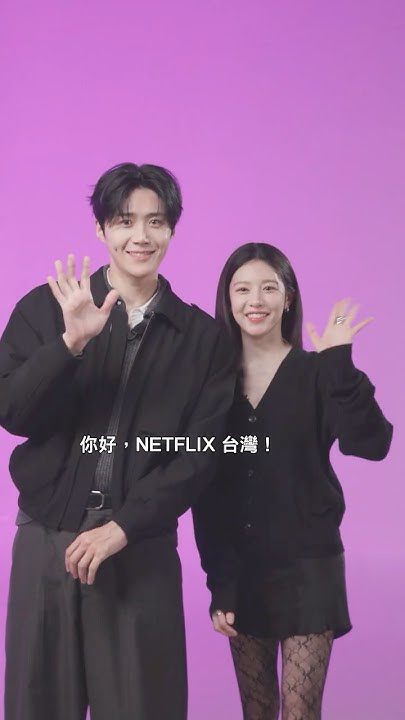 Kim Seonho background image recommended by Choeaedol Celeb fandom