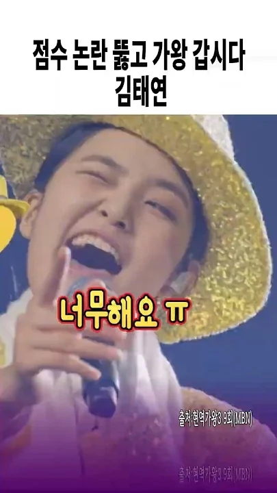 김태연의 비하인드 컷