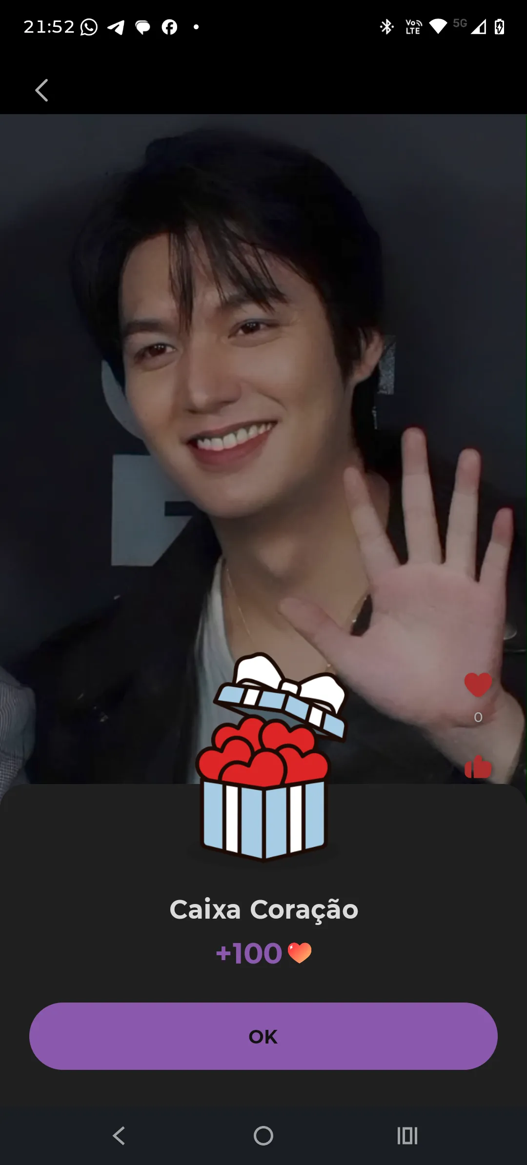 Emotional wallpaper shared by fans for Lee Minho