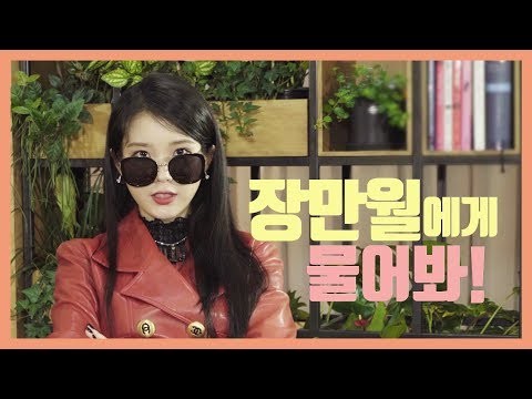 Foto kegiatan terbaru dari IU