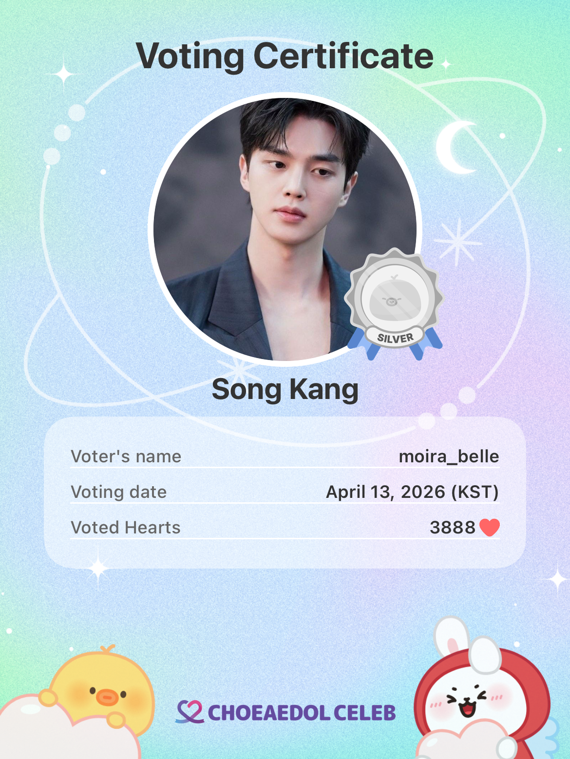 Latest photo of Song Kang