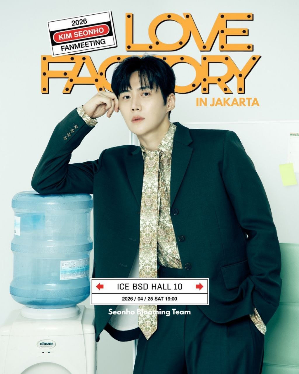 Cuplikan di balik layar dari Kim Seonho