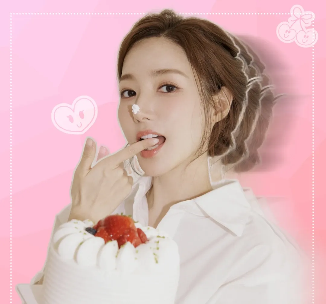 Recent activity shot of Park Minyoung