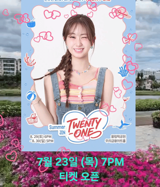 Foto terbaru dari Jeon Yujin