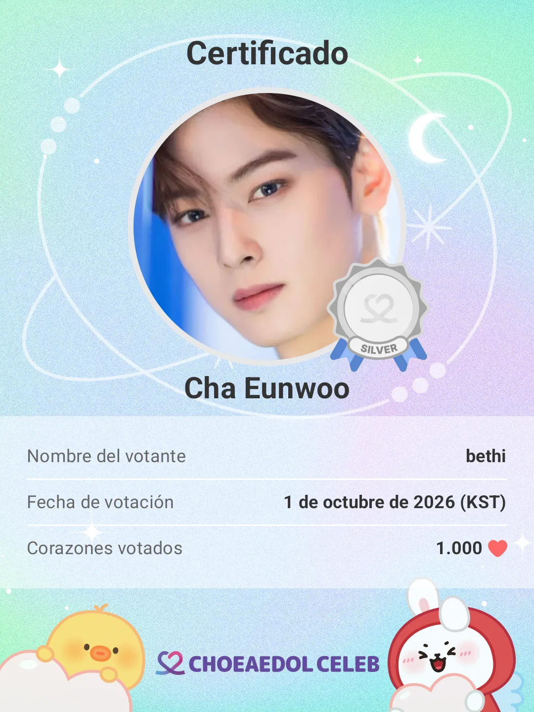 Recent activity shot of Cha Eunwoo