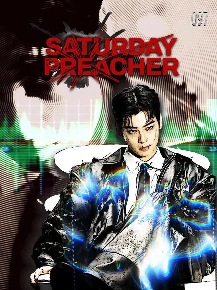 Latest photo of Cha Eunwoo