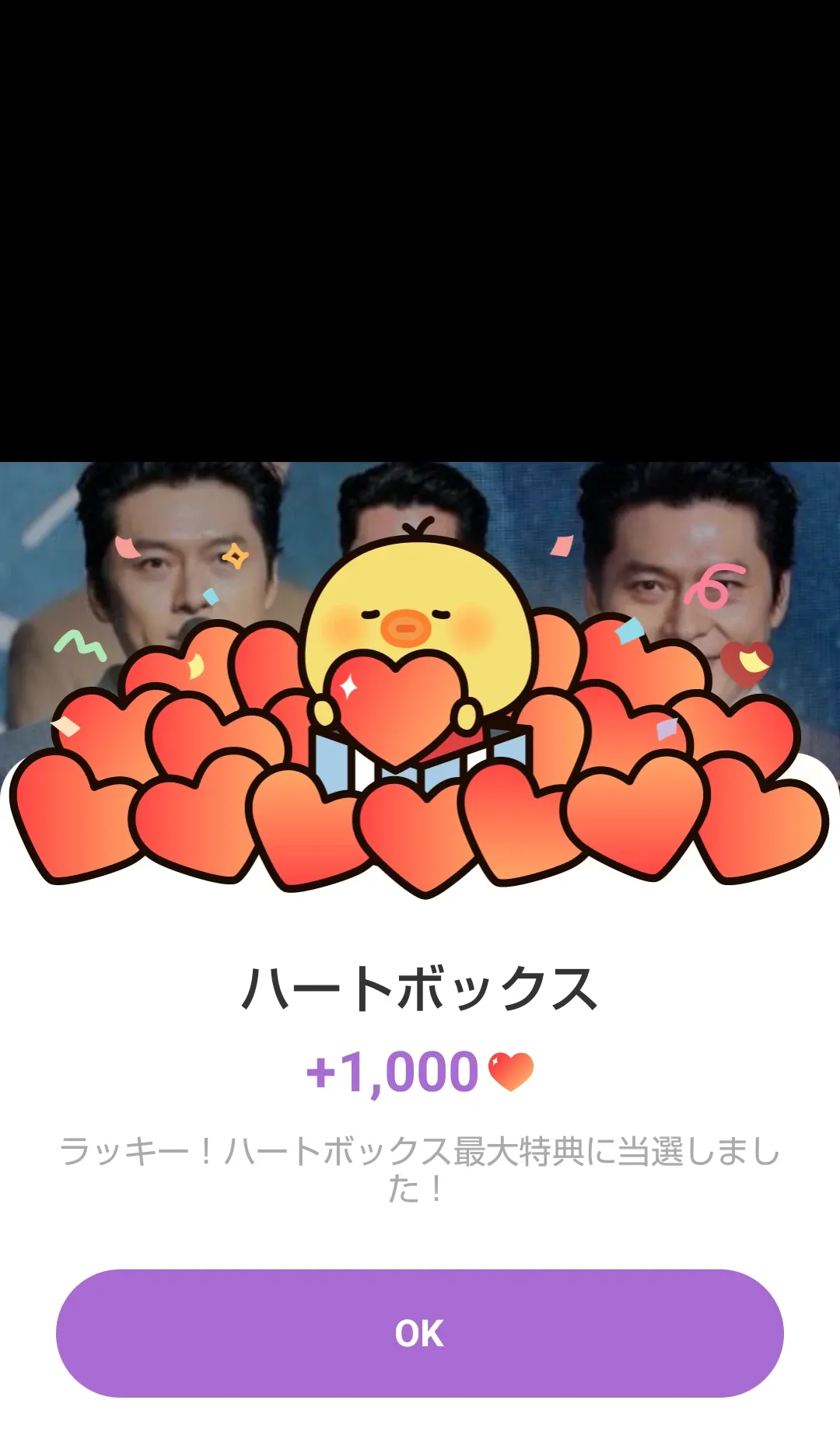 ヒョンビンの最新写真