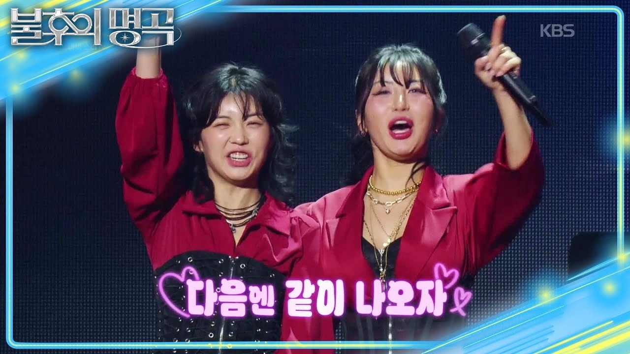 A moment captured by a fan of Aiki