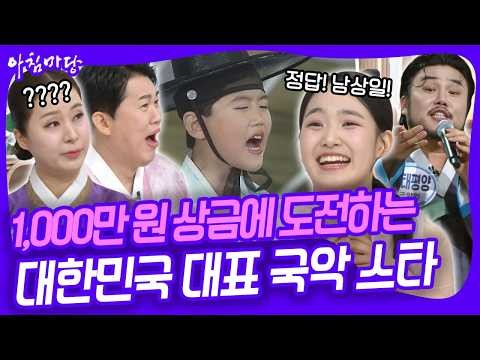 김태연 최근 활동샷