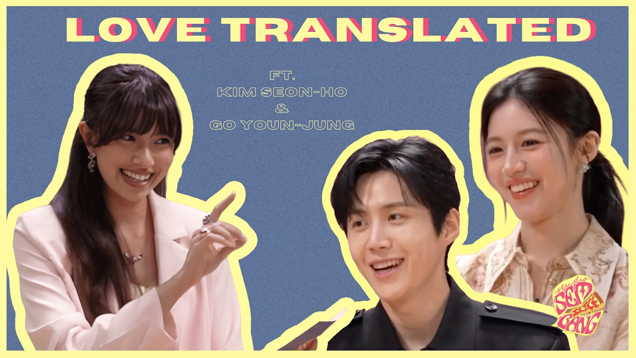 金宣虎的幕后花絮