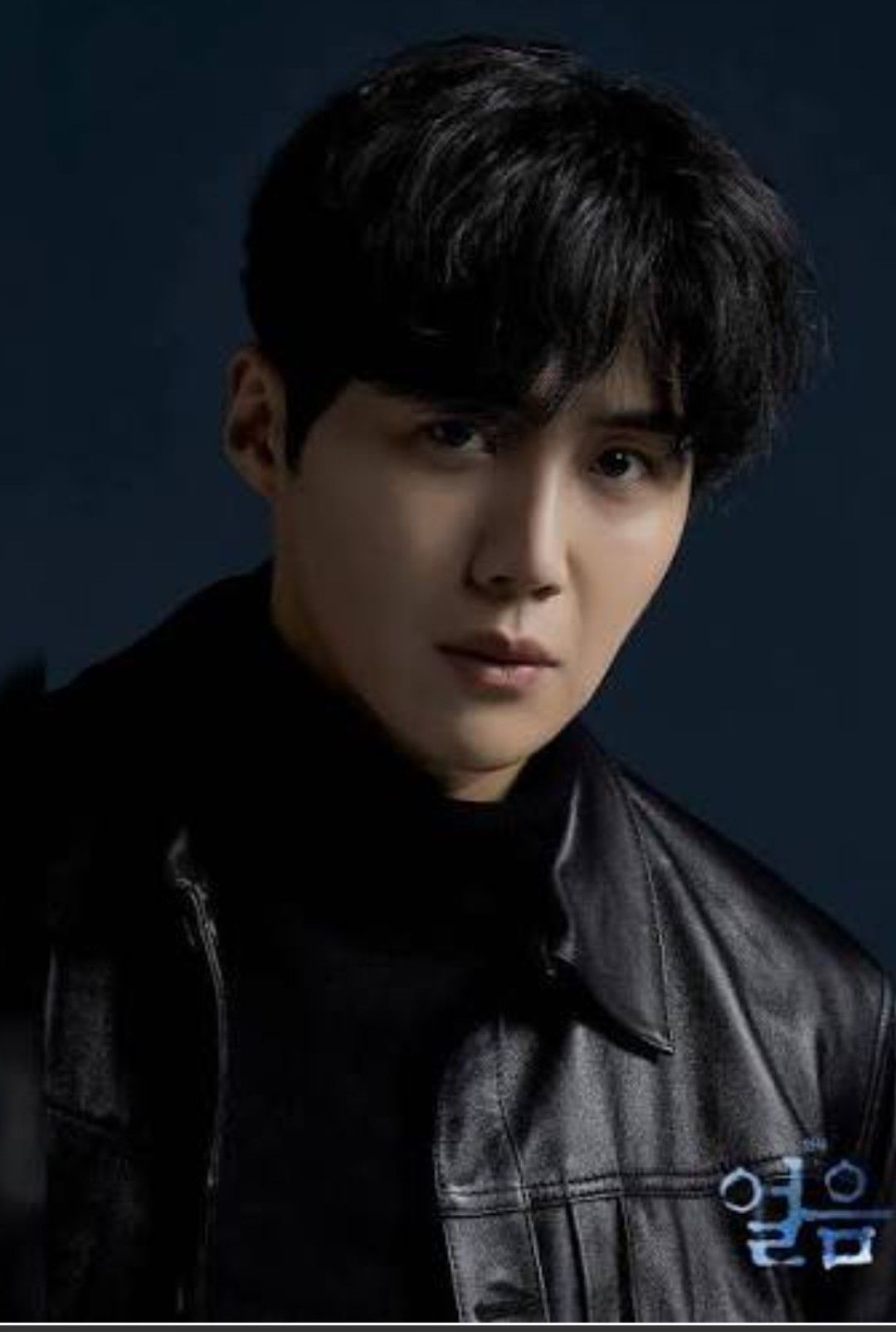 Foto terbaru dari Kim Seonho