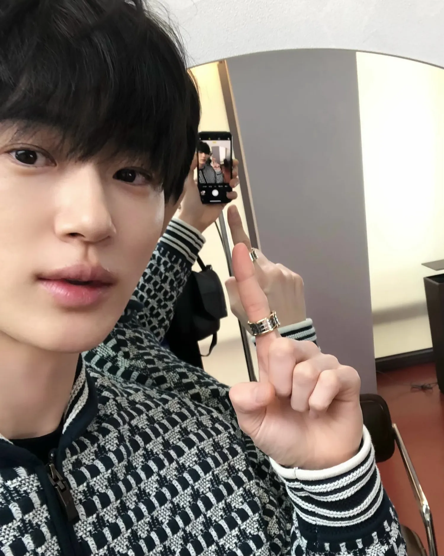 Recent activity shot of Byeon Wooseok