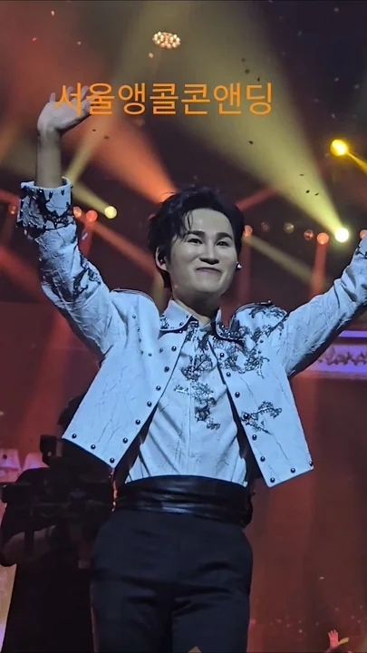 金熙栽的幕後花絮