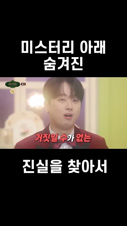 Foto terbaru dari Lee Chanwon