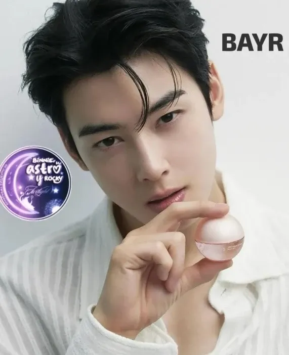 Latest photo of Cha Eunwoo