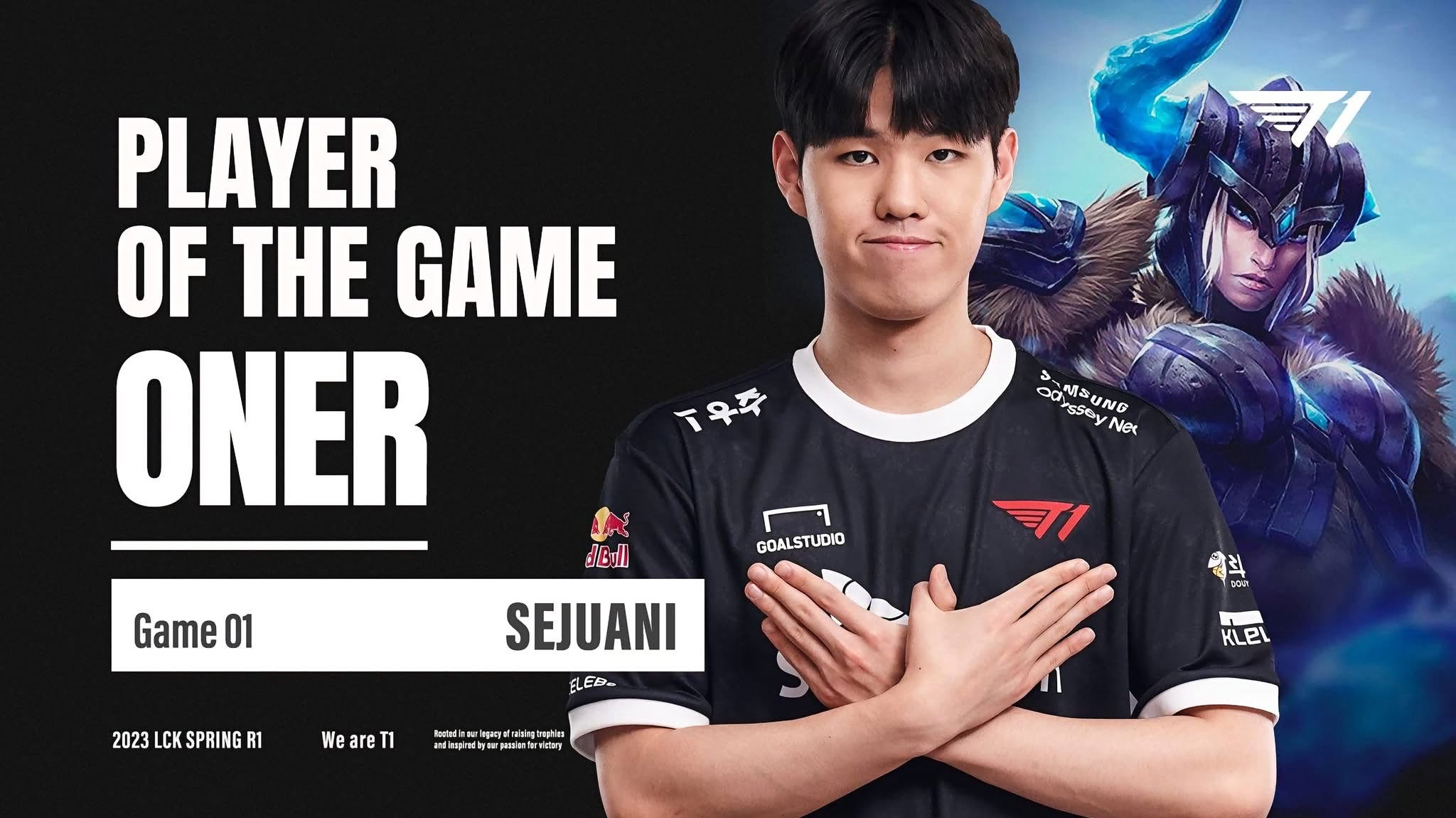 Behind-the-scenes cut of Oner