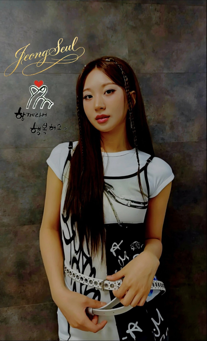 Latest photo of Jung Seul