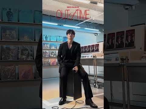 Foto terbaru dari Seo Inguk