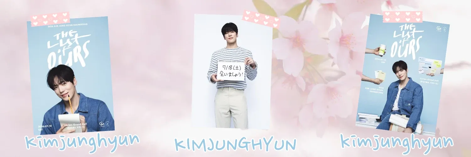 Latest photo of Kim Junghyun