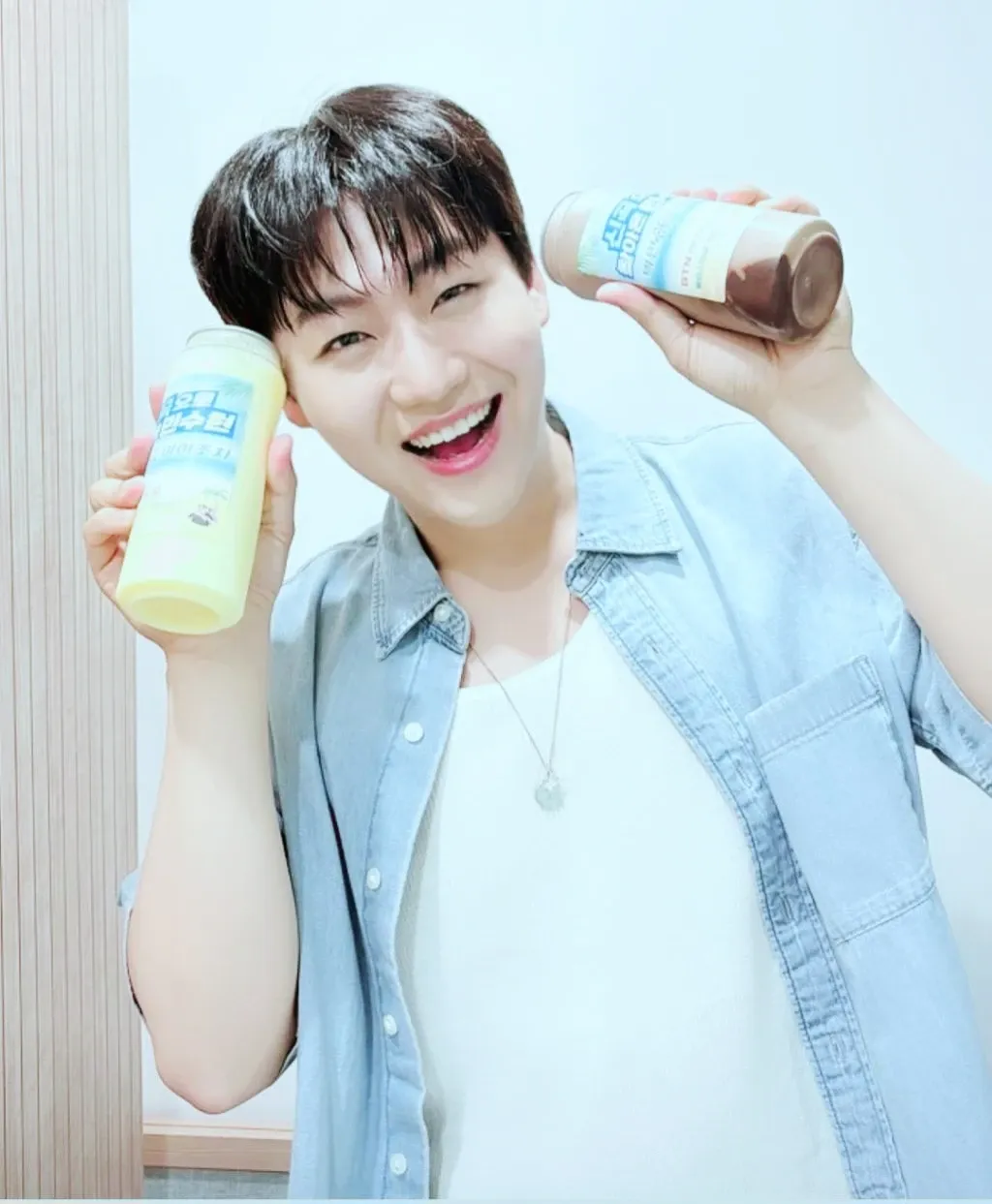 Recent activity shot of Min Soohyun