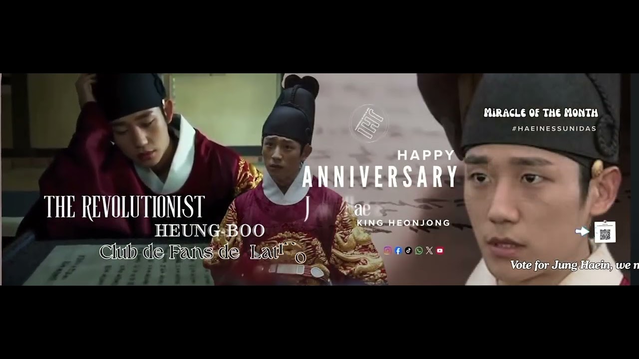 丁海寅的幕後花絮